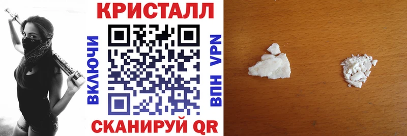 АМФЕТАМИН VHQ  Купить  Камень-на-Оби 