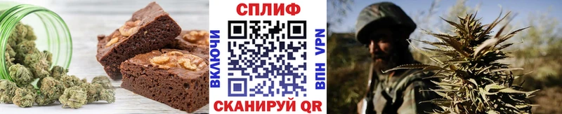 Cannafood марихуана  Купить закладки  Камень-на-Оби 