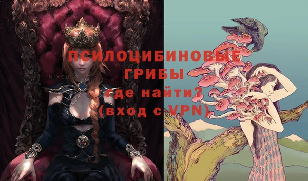 дистиллят марихуана Верхнеуральск