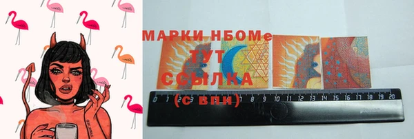 дистиллят марихуана Верхнеуральск