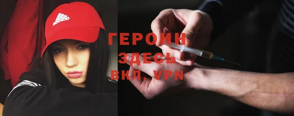 амф Верея