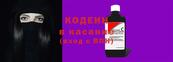 дистиллят марихуана Бугульма