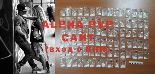 скорость Сатка