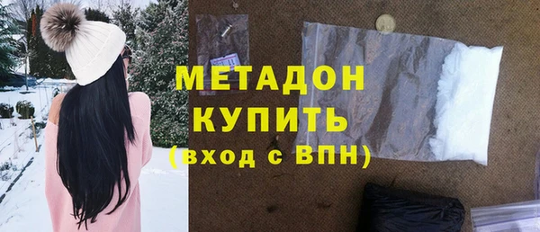 амф Верея