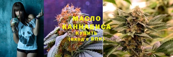 MDMA Бородино