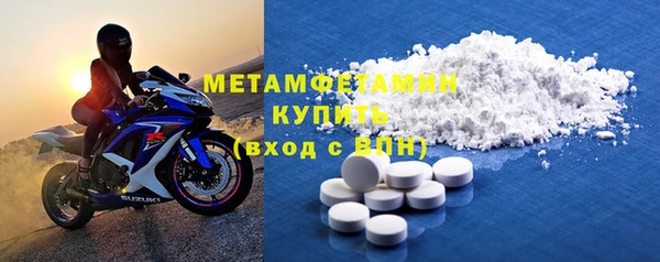 дистиллят марихуана Верхнеуральск