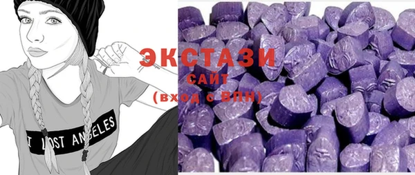 амф Верея