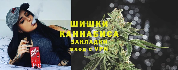 дистиллят марихуана Верхнеуральск