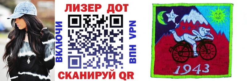 Купить  Камень-на-Оби  Марки NBOMe 1,5мг 