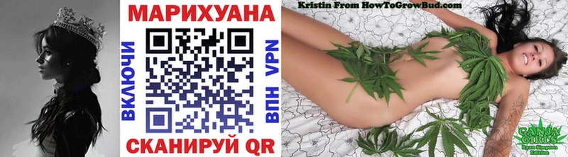 Купить  Камень-на-Оби  Канабис тримм 